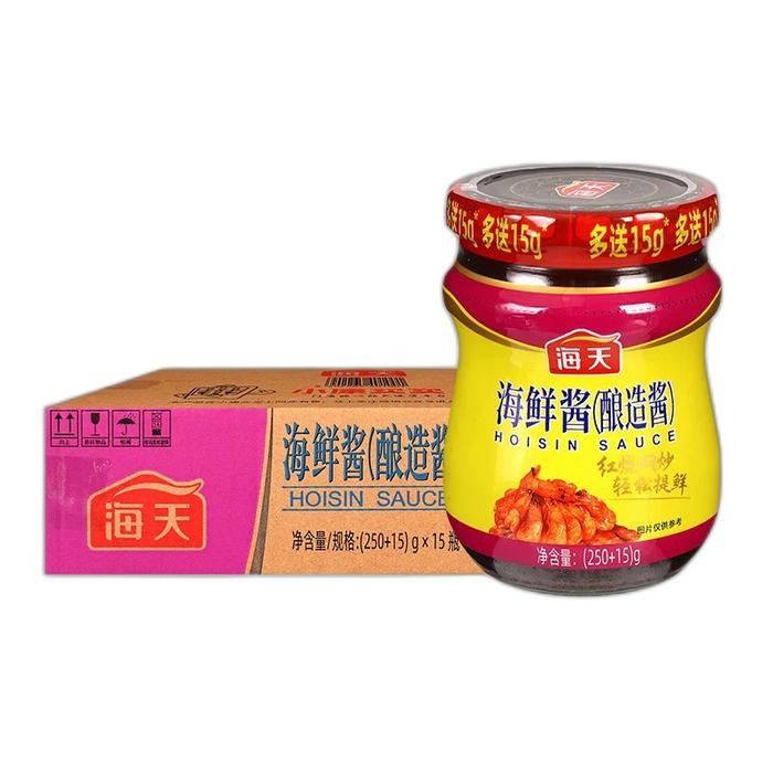 

Hoisin Sauce Hai Xian Jiang Saus Penyedap Seafood