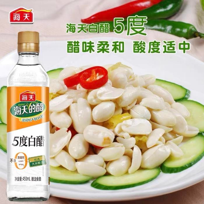 

Cuka Putih 5 Derajat Wu Du Bai Cu / 5 450Ml