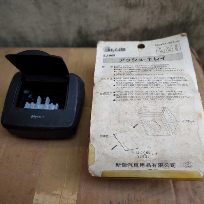 aksesoris retro interior mobil (TERBAIK) (TERBARU) (TERMURAH)