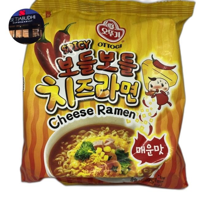

Pilihan- Ottogi Spicy Cheese Ramen 111 Gr