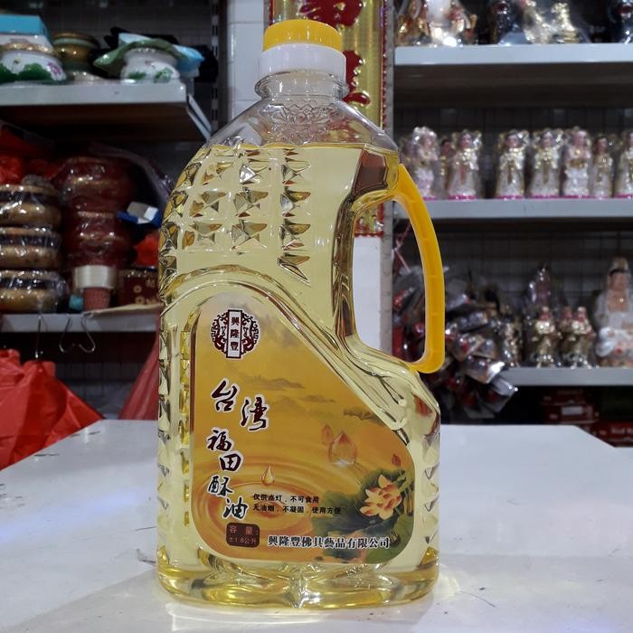 

Pilihan- Minyak Taiwan 1.8 Liter