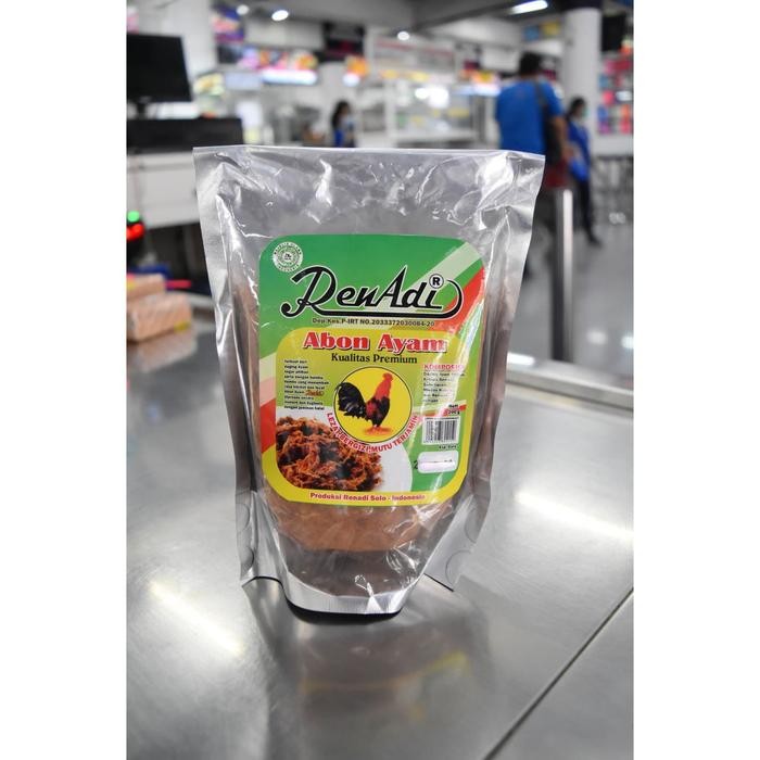 

ASLI Abon Ayam Renadi READY STOCK