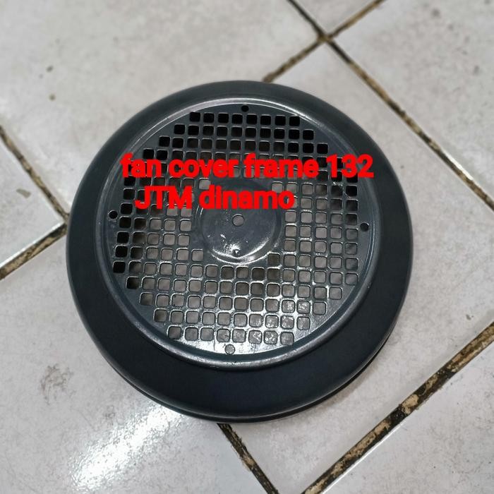 Fan cover frame 132- fan cover electro motor-Fan cover dinamo