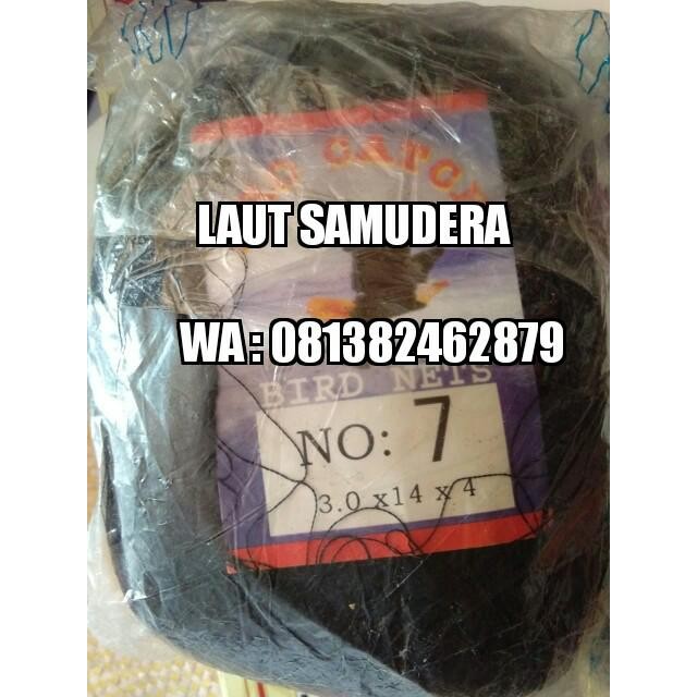 Jaring burung nilon no.7