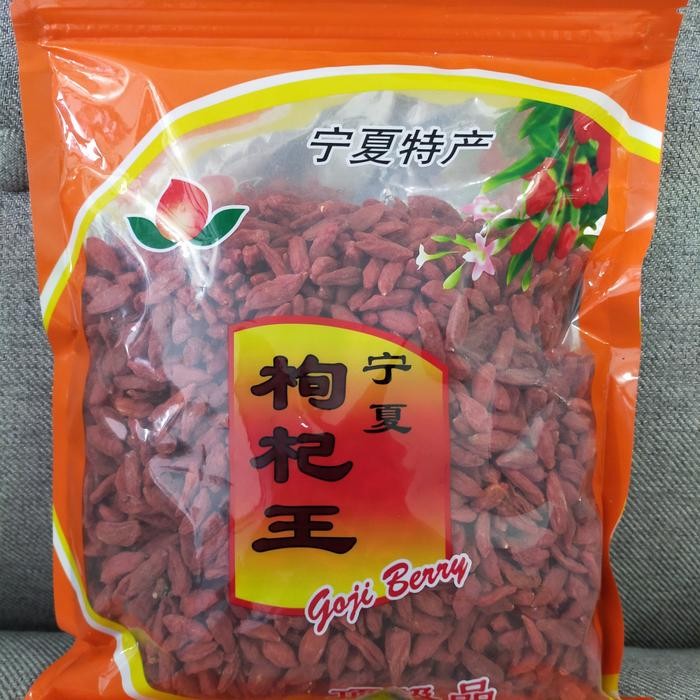 

SIAPKIRIM Goji berry kualitas top 500gram READY STOCK