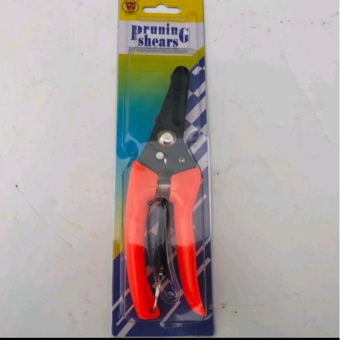 GUNTING HOLO DAHAN RANTING SERBAGUNA TIGER 7 INCH