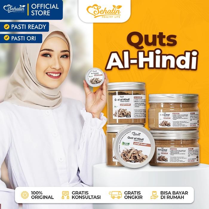 Pilihan- Quts Al Hindi Qits Qisthul Quds Kuts Qust Hindi Kayu India Kapsul Serbuk Original 100%