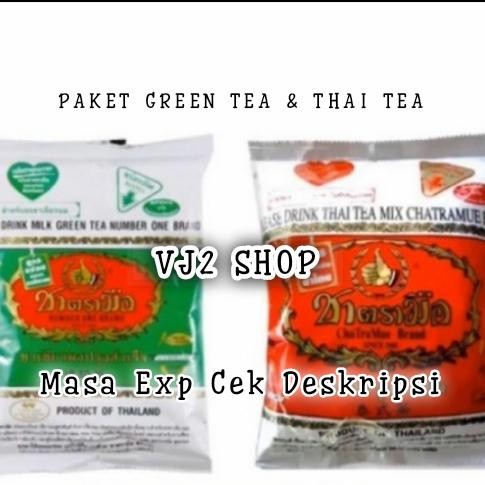 

Pilihan- Chatramue Thai Green Tea