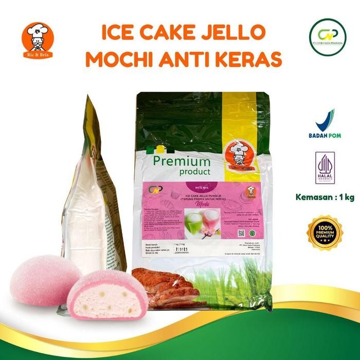 

R&B Premix Ice Cake Jello Mochi / Tepung Mochi 1 Kg