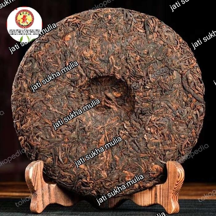 

Promo (Grade Super) Teh Puerh Ripe Kun Lu Shan Area 350Gram Tea Manis Pahit Tbk