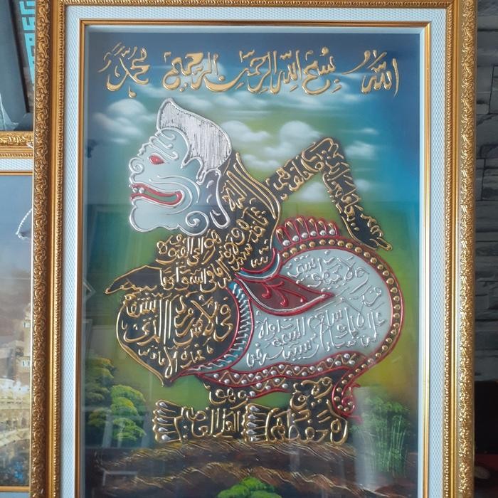 

Melayani Faktur Pajak! Kaligrafi Prada Semar 50X70 Cm