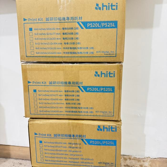 Media Tinta Ribbon Hiti P520 P525