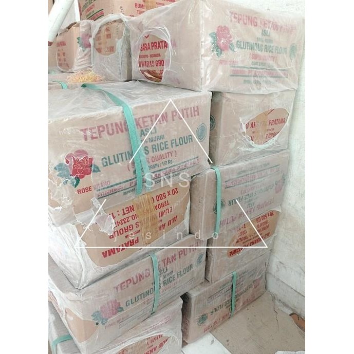 

(Expert) Tepung Ketan Rose Brand