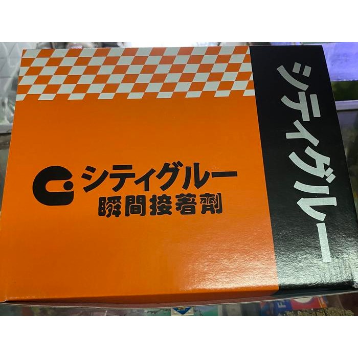 

Stok Baru Lem Korea G 1 Box isi 50 Pcs(1 box)