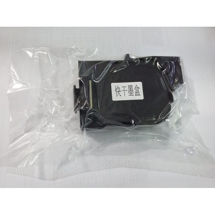 Tinta Catridge Ink Hitam Printer Inject - Kassen HD2000 / HD-2000