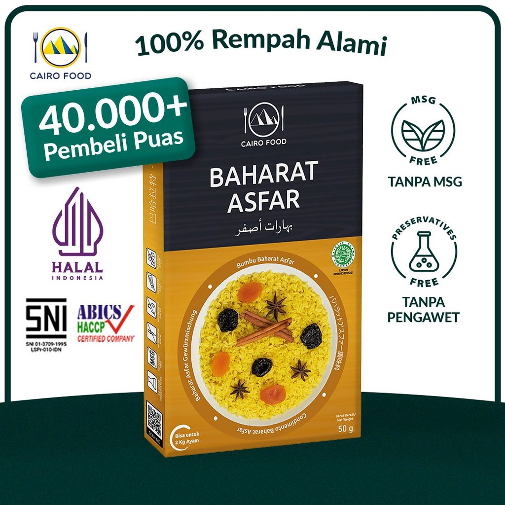 

Bumbu Baharat Asfar Spice Mix Sehat - Cairo Food