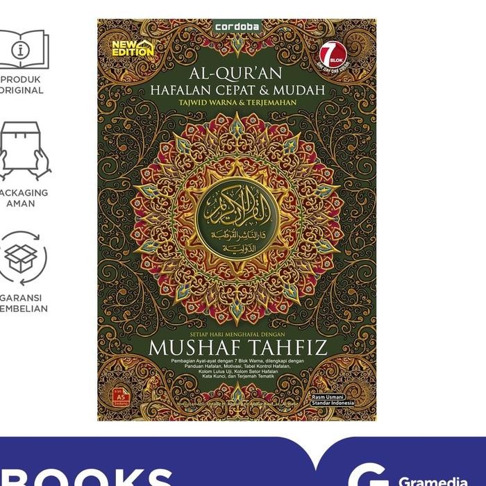 Kitab AlQuran Cordoba Hafalan 7 Blok Mushaf Tahfiz B6