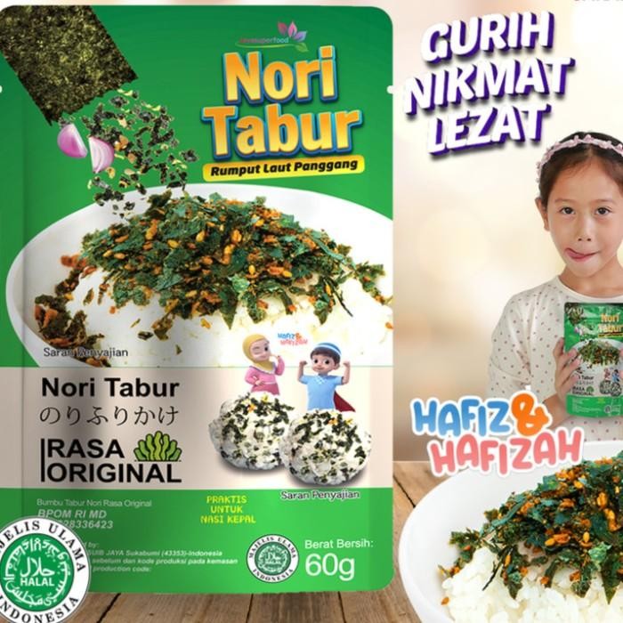 

New Java Nori Tabur Sapi/ Original/Pedas 60 gram (1 pc)