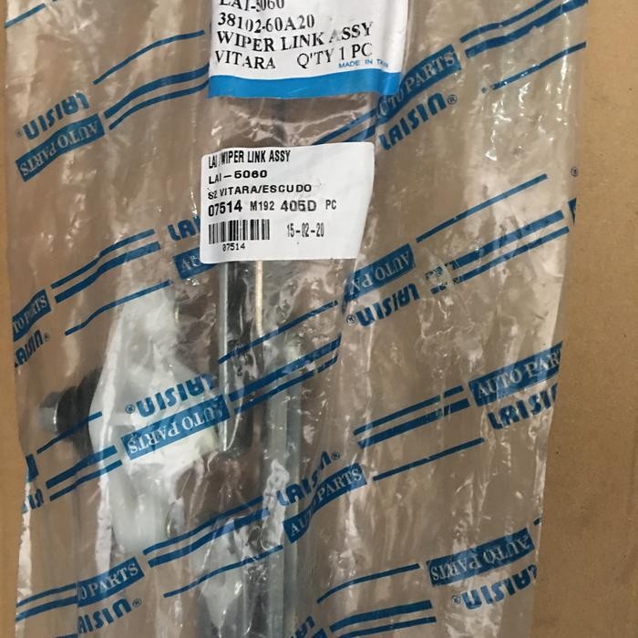 Link Wiper Escudo Sickick