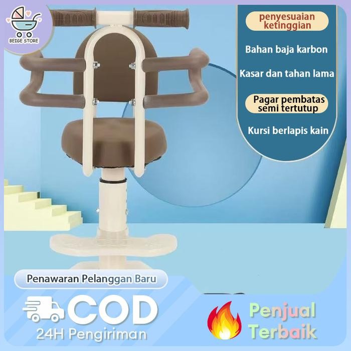 [Pengiriman Gratis]kursi Boncengan Sepeda Listrik Kursi Boncengan tambahan depan Sepeda Listrik anak