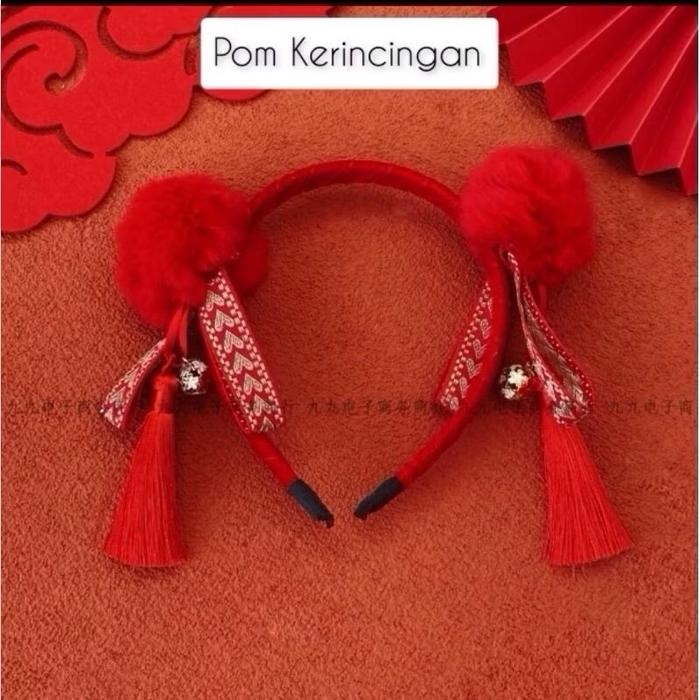 Bando Imlek, Bando Anak, Bando Lucu Cina