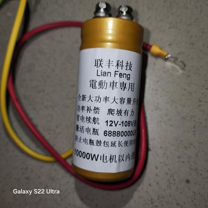 Kapasitor capasitor bank kendaraan listrik