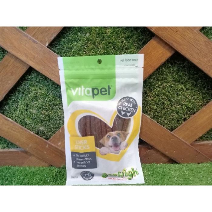 Jerhigh Vitapet 100gr / Snack Anjing Jerhigh /