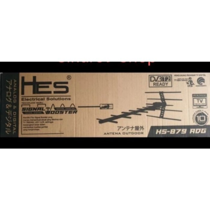 Antena HES HS879 ADG + free kabel 10 meter