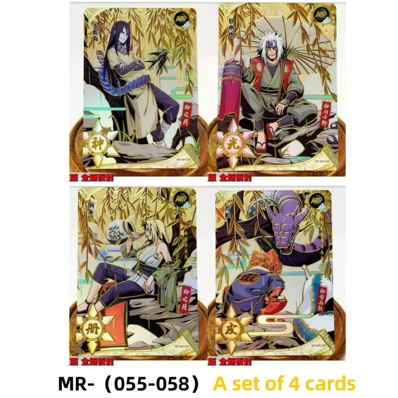 Kayou MR Card 51~62 Series Naruto Uzumaki Naruto Hyuga Hinata Christmas Birthday Gift Game Toys