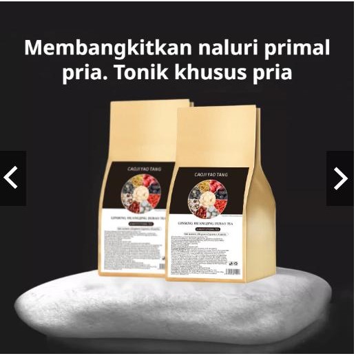 

[5g x 30 kantong]Teh Sembilan Bahan Ginseng dan Polygonatum / Teh Kesehatan untuk Nutrisi Tubuh /