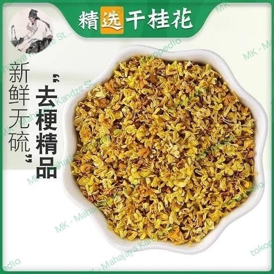 

50g Teh Bunga Golden Sweet Osmanthus Fragans Tea Premium Gui Hua Ruei