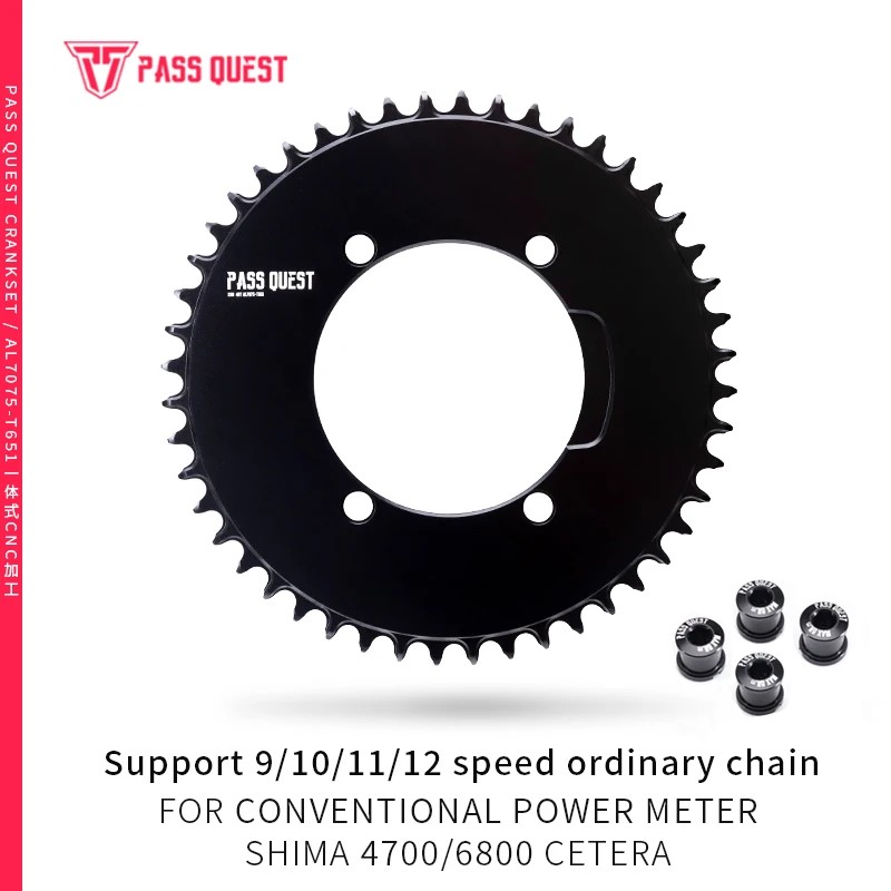PASS QUEST X110 BCD (4-bolt AERO) Round Black AERO Narrow Wide Chainring