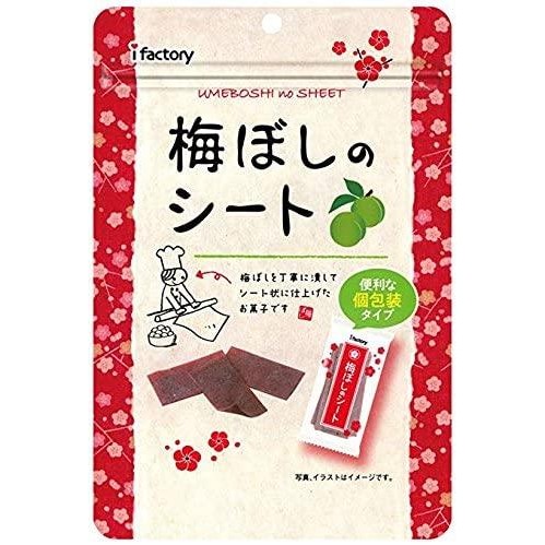 

UMEBOSHI NO SHEET - MANISAN JEPANG 40g