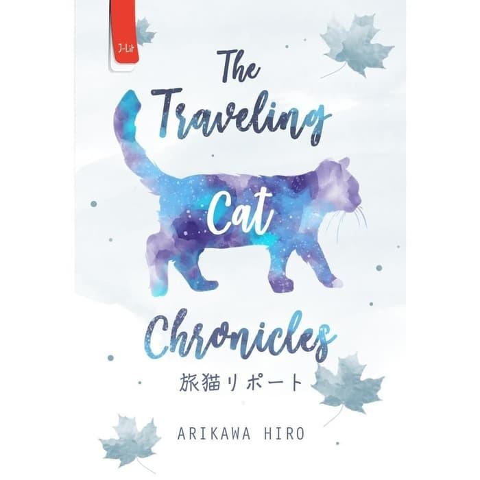 

The Traveling Cat Chronicles - Arikawa Hiro - Haru