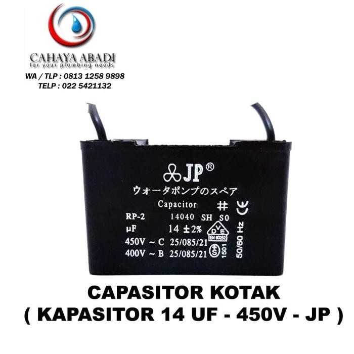 Kapasitor Kotak - 14 UF - 450V - Capasitor - JP