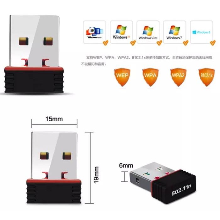 (Allthebest) USB Wifi Dongle, Wifi Adapter MT7601, Bisa untuk STB TV Digital