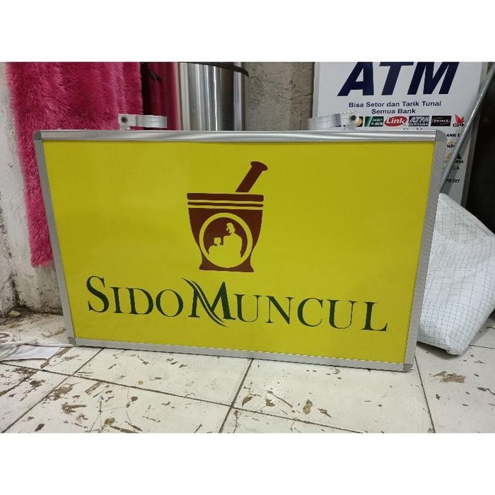 (Allthebest) NEON BOX SIDOMUNCUL