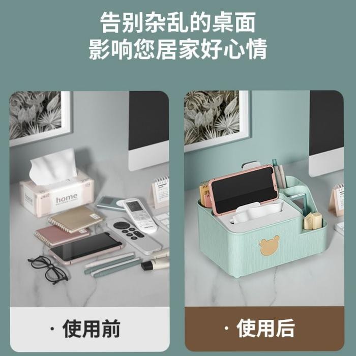 

NYBEBY26 STATIONERY PEN HOLDER DESK ORGANIZER MEJA RAK KANTOR ALAT TULIS PENCIL