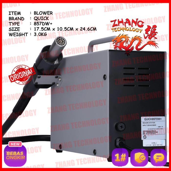 BLOWER QUICK 857DW+ 857 DW 857DW ORIGINAL