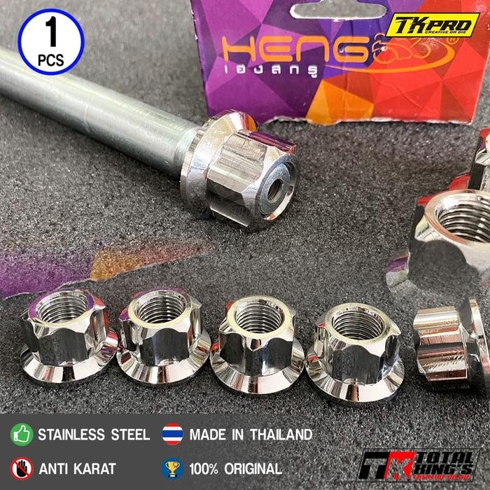 (Allthebest) MUR 19 AS RODA DEPAN/BELAKANG RX KING RXKING RX K PROBOLT BINTANG