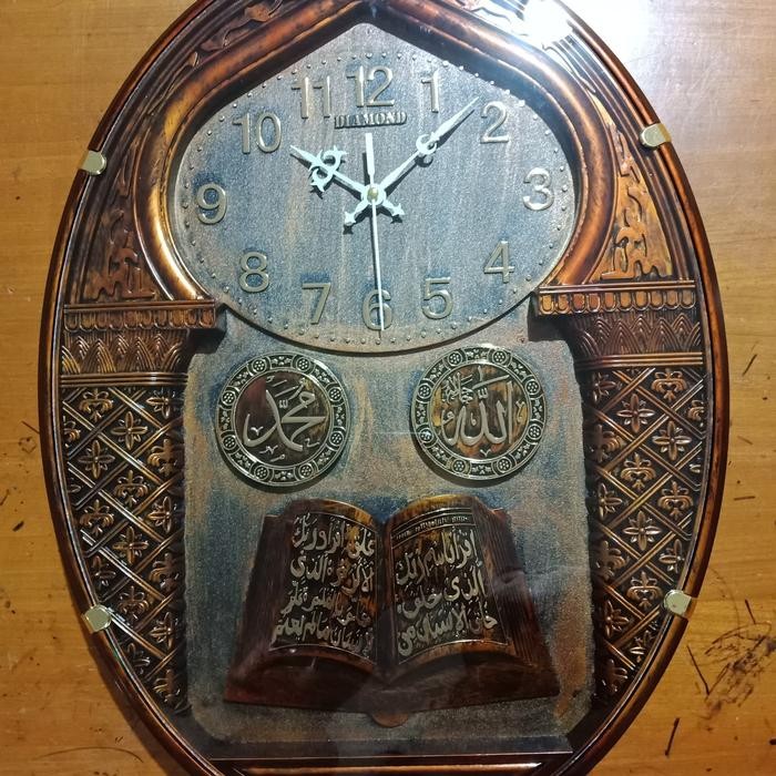 JAM DINDING KALIGRAFI 3750-3 OVAL