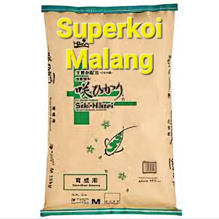 SAKI HIKARI BALANCE 15 KG KOI 15KG GROW COLOR WARNA PAKAN IMPORT