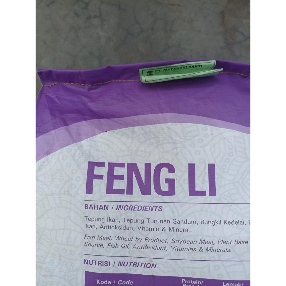 PELET UDANG FENGLI 0 FENGLI 1 (10KG) FENG LI PAKAN LARVA UDANG, PAKA