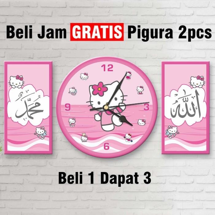 JAM DINDING KARAKTER HELLO KITTY SET / HIASAN DINDING ANAK HELLO KITTY