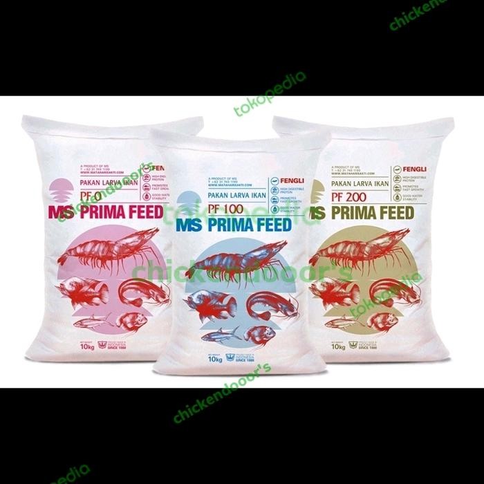 PAKAN TENGGELAM FENGLI FENG LI 2A PELET UDANG LOBSTER NEON GUPPY 10KG