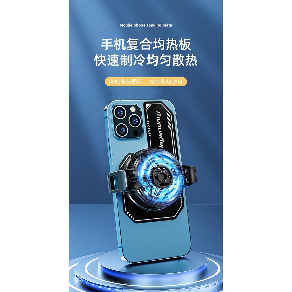 JTTOP" LEGENDARY HEATSINK ALUMINIUM PAD PENDINGIN HP