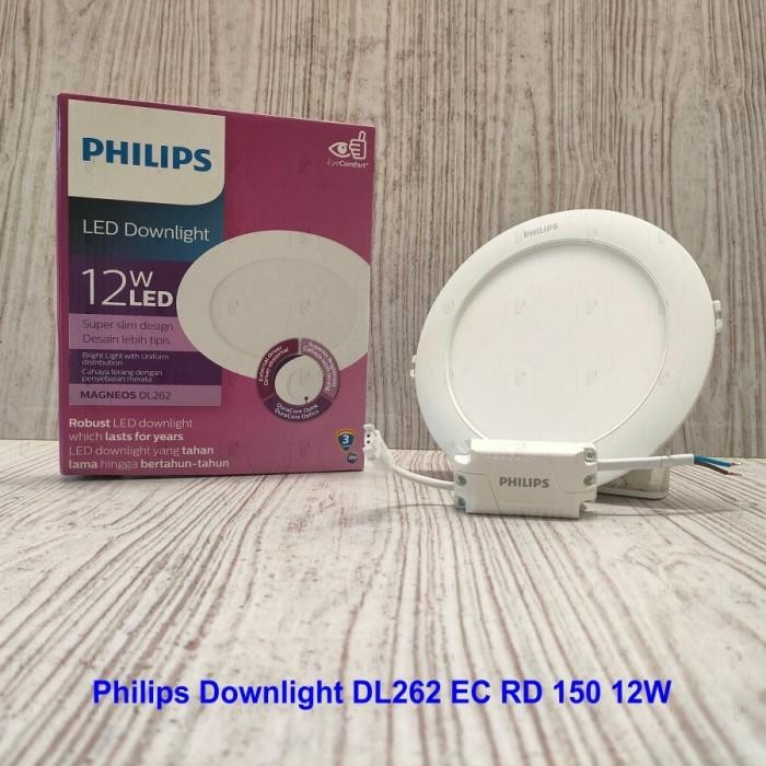 [Expert] Philips LED Downlight DL262 12W 12 WATT downlight slim
