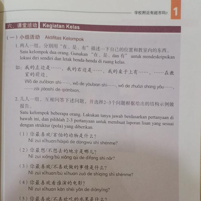 

Terlaris- Hskk 3 Hanyu Huihua - Percakapan Bahasa Mandarin Sehari-Hari