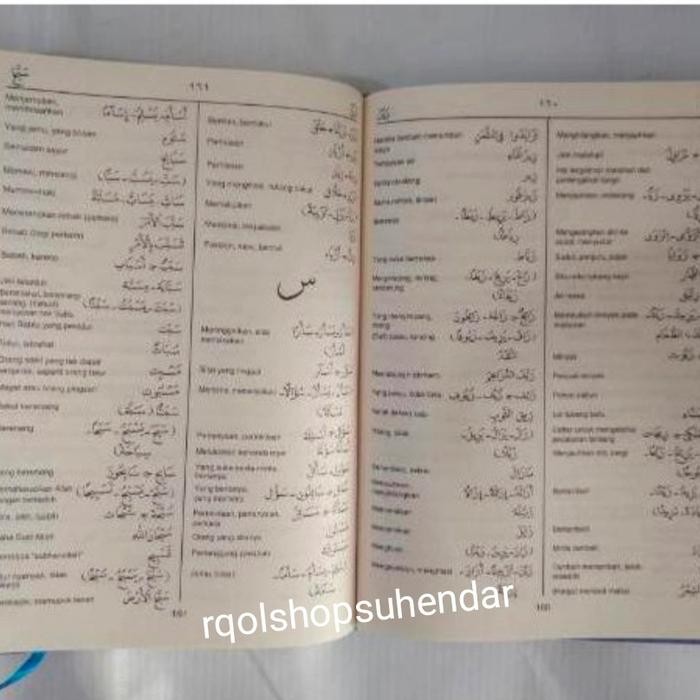 

Terlaris- Kamus Arab Mahmud Yunus Original