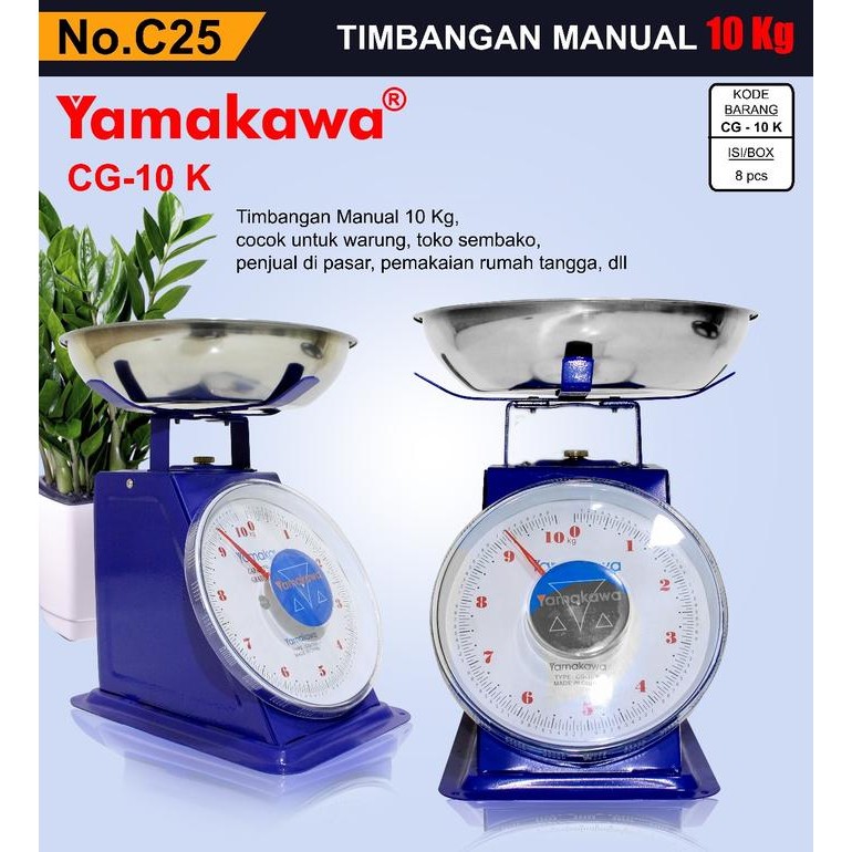 Ysgalery Timbangan Duduk Timbangan Buah Timbangan Analog 5kg 10kg 15kg 20kg Yamakawa